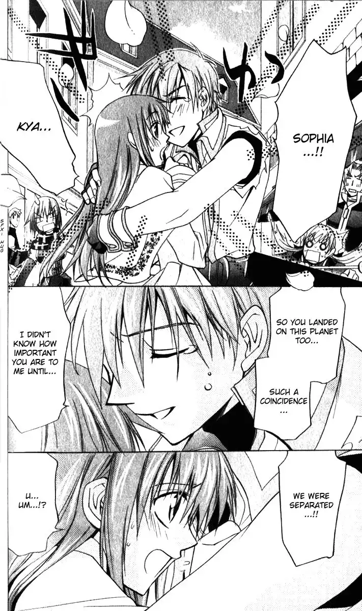 Star Ocean: Till the End of Time Chapter 16 32